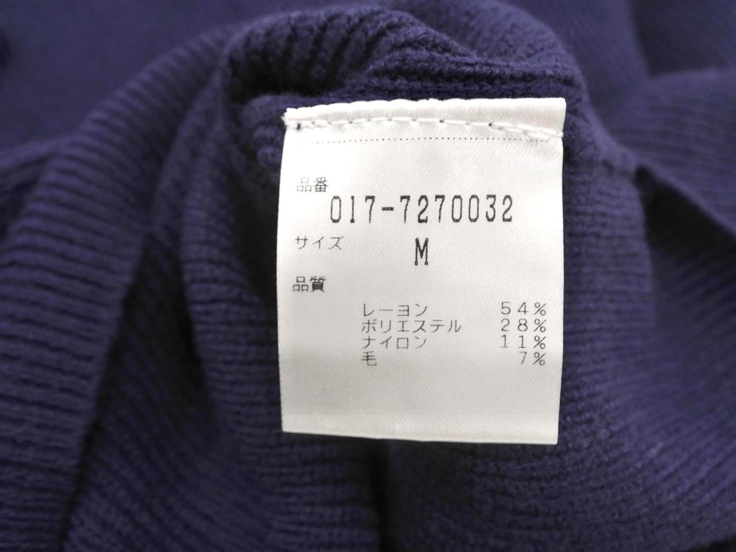 新品 NATURAL BEAUTY BASIC ナチュラルビューティーベーシック Vネック ニット セーター sizeM/紺 ◇■ ☆ fkb7 レディース_画像5