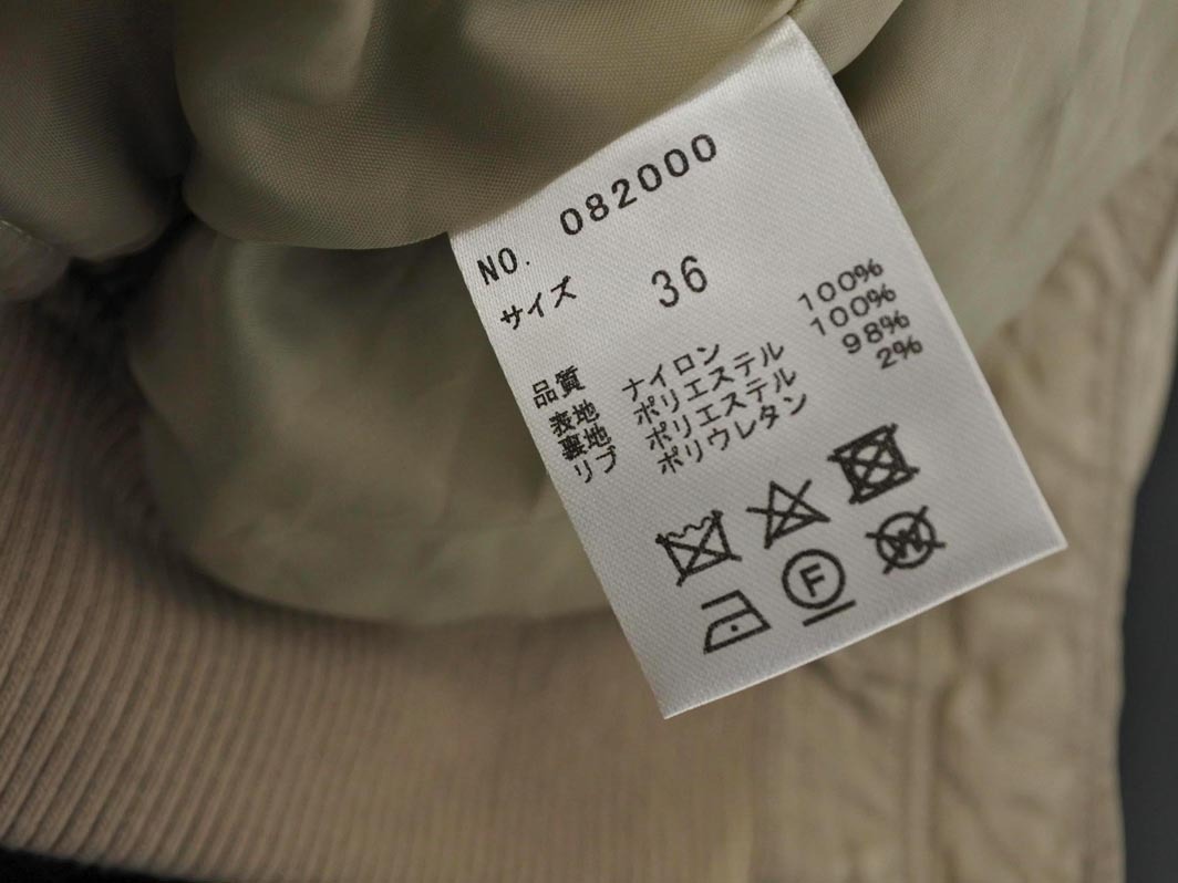 31 Sons de mode トランテアンソンドゥモード シャーリング ブルゾン ジャケット size36/ベージュ ◇■ ☆ fkb7 レディース_画像5