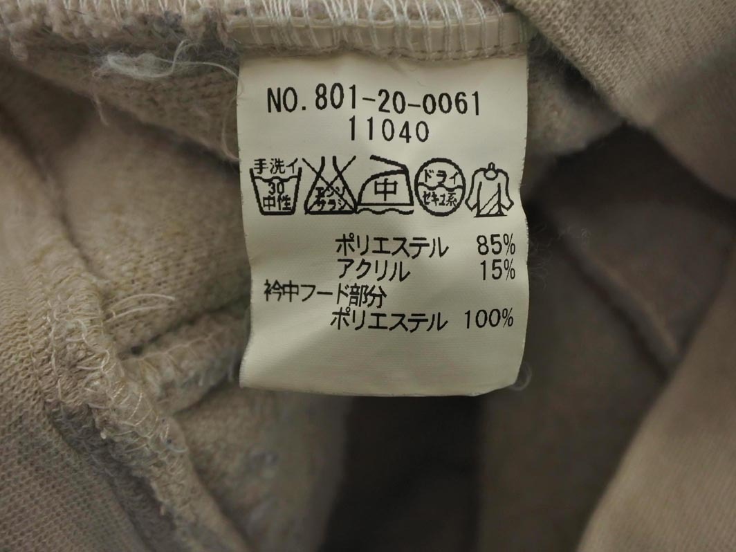 SHIPS シップス フード ジップアップ ジャケット sizeL/アイボリー ◇■ ☆ fkb8 レディース_画像7