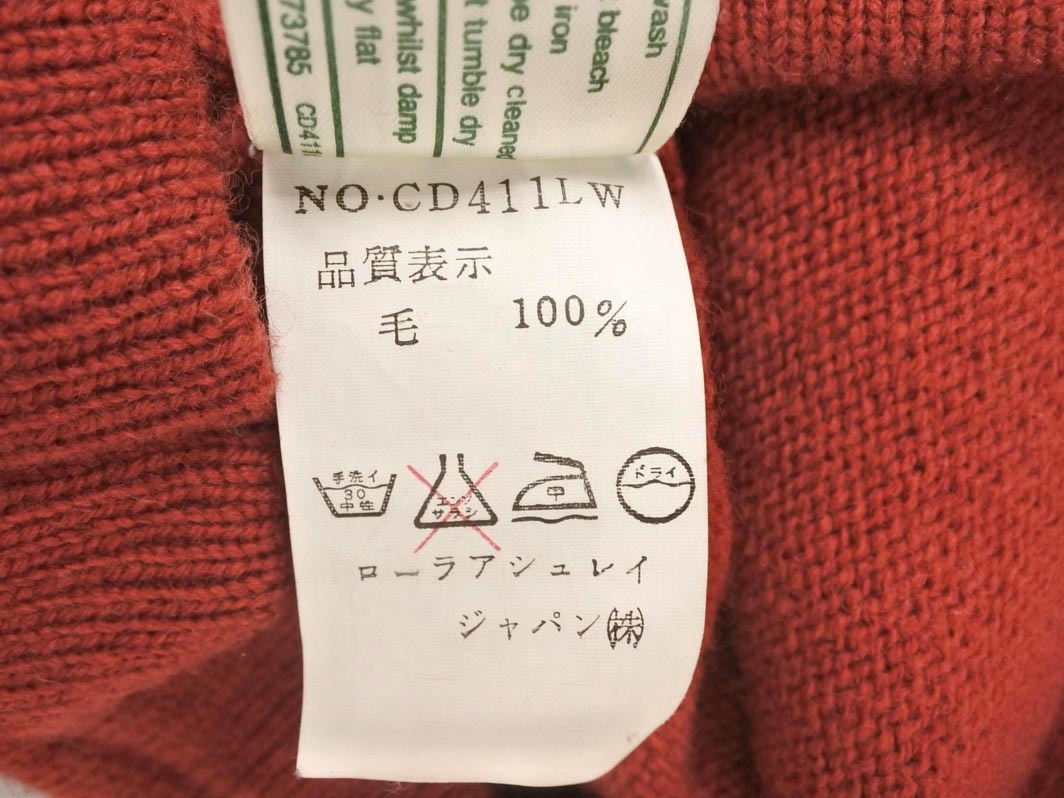 LAURA ASHLEY ローラ アシュレイ ウール100% ニット ロング カーディガン sizeS/赤茶 ◇■ ☆ fkb8 レディース_画像6