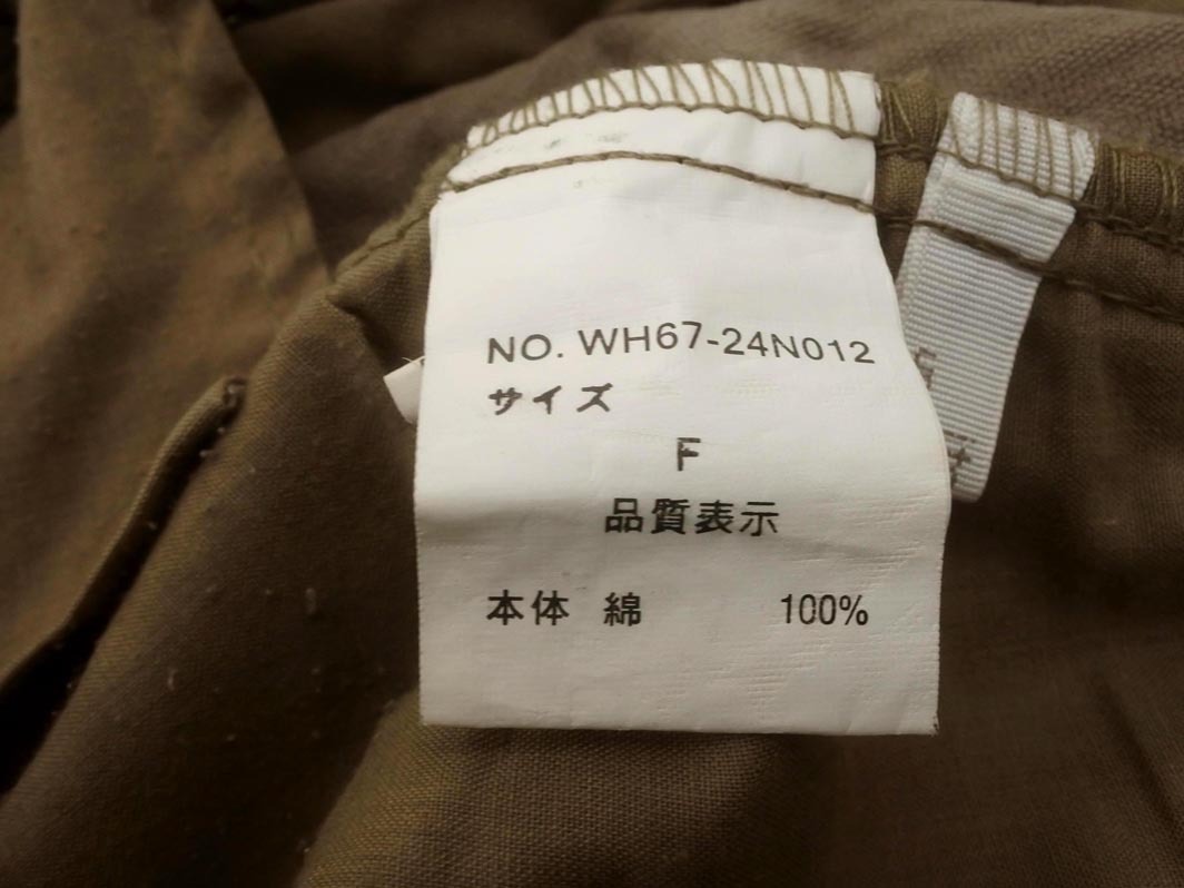 URBAN RESEARCH アーバンリサーチ コーデュロイ タック ワイド パンツ sizeF/ベージュ ◇■ ☆ fkb8 レディース_画像9