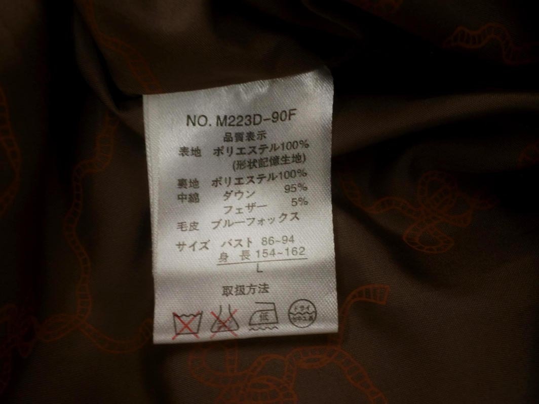 BALMAIN バルマン ダウン コート sizeL/ベージュ ◆■ ☆ fkb8 レディース_画像10