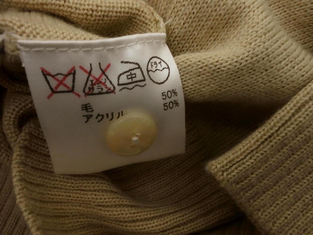 pour la frime プーラフリーム ウール混 カーディガン ベージュ ◇■ ☆ fkb8 レディース_画像6