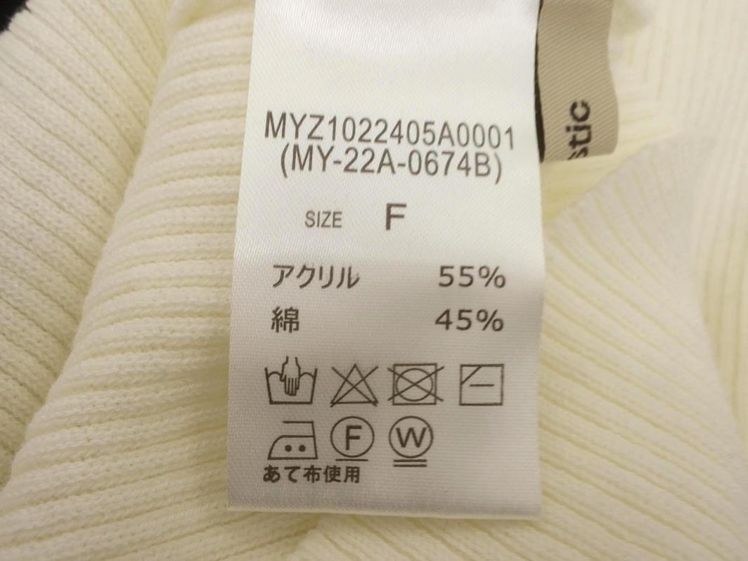 mystic ミスティック ハイネック リブ ニット セーター sizeF/オフホワイト ◇■ ☆ fkb8 レディース_画像8