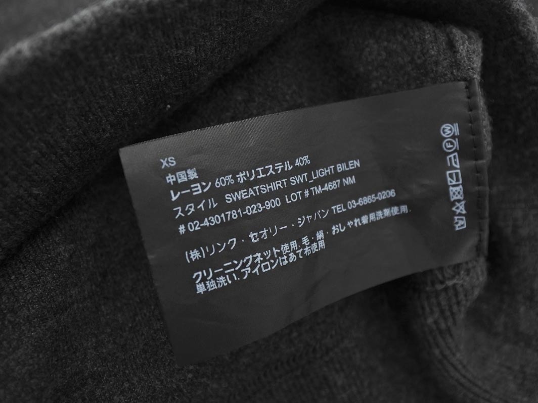 theory セオリー ニット ライト スウェット sizeXS/グレー ◇■ ☆ fkb9 レディース_画像8