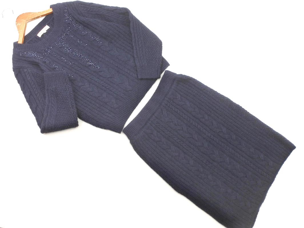 Apuweiser-riche アプワイザーリッシェ ウール混 ケーブル編み ビーズ刺 セットアップ size上2 下1/濃紺 ◇■ ☆ fkb9 レディース_画像1