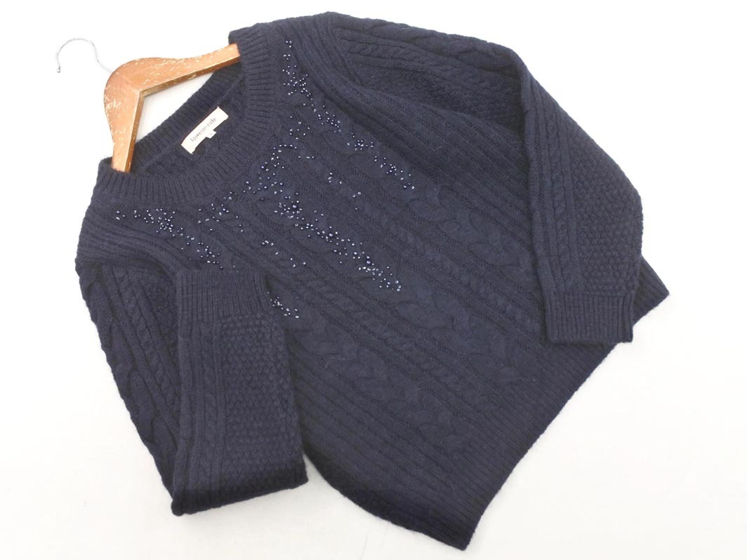 Apuweiser-riche アプワイザーリッシェ ウール混 ケーブル編み ビーズ刺 セットアップ size上2 下1/濃紺 ◇■ ☆ fkb9 レディース_画像2