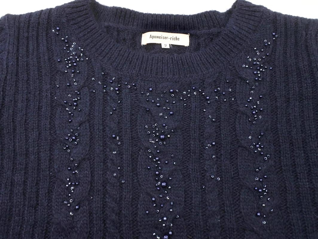 Apuweiser-riche アプワイザーリッシェ ウール混 ケーブル編み ビーズ刺 セットアップ size上2 下1/濃紺 ◇■ ☆ fkb9 レディース_画像10