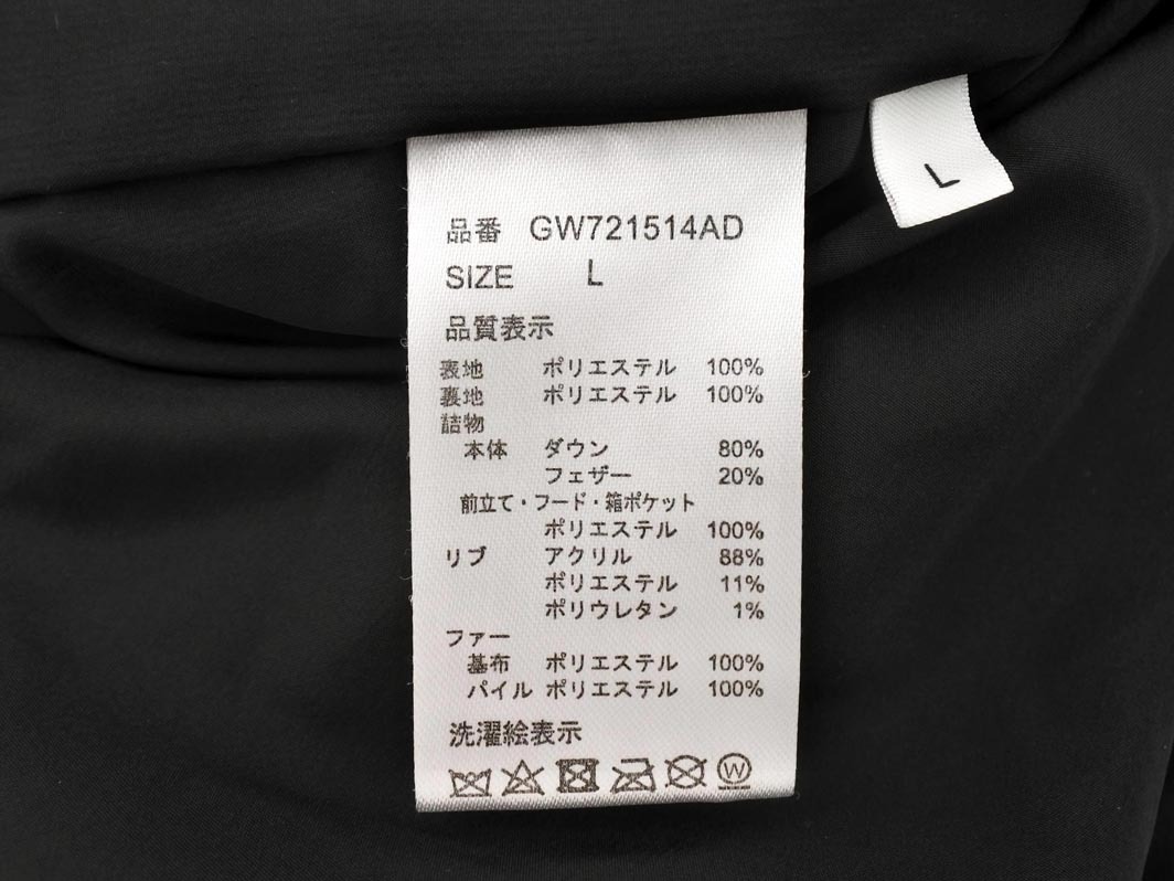 GLOBAL WORK グローバルワーク フード フェイクファー ダウン コート sizeL/黒 ◆■ ☆ fkb9 レディース_画像6