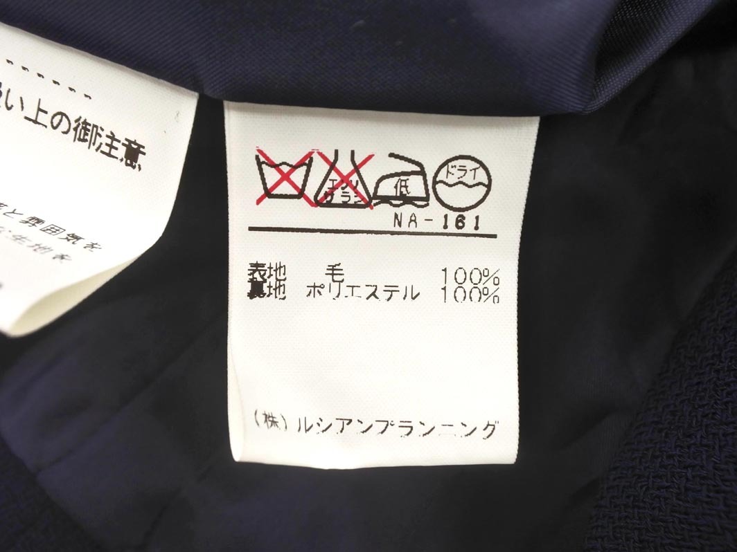 JUNKO SHIMADA ジュンコシマダ 大きいサイズ ウール100% ステンカラー ジャケット size15/紺 ◇■ ☆ fkb9 レディース_画像6