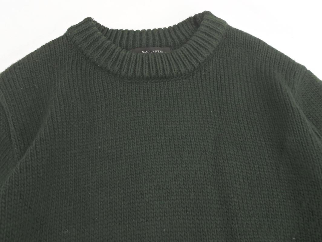 nano universe ナノユニバース クルーネック ニット セーター sizeM/緑 ◇■ ☆ fkb9 メンズ_画像2