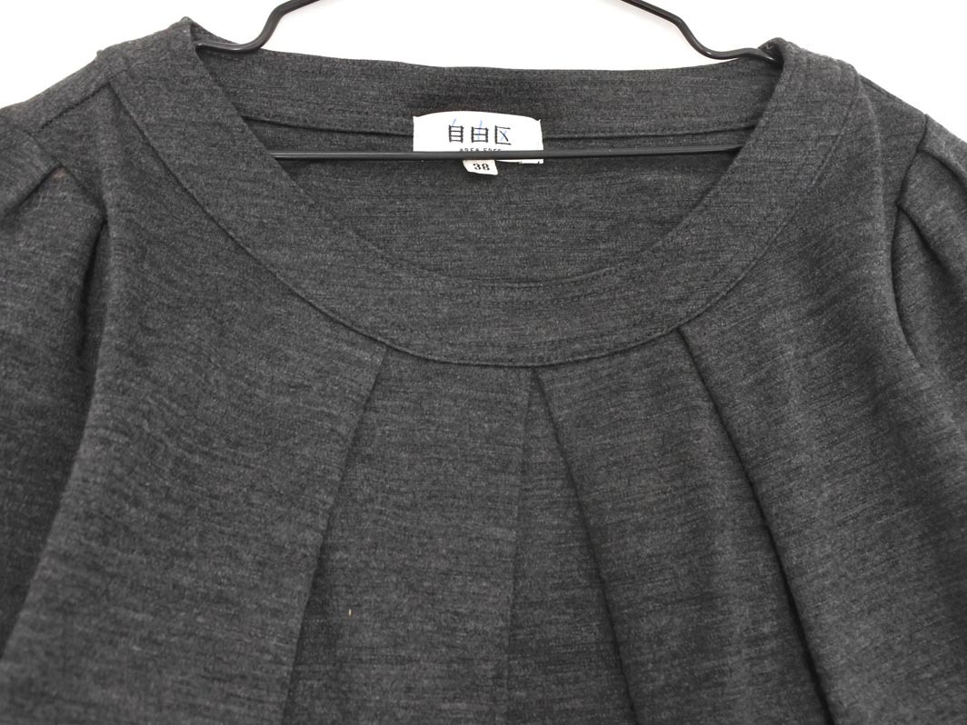 自由区 ウール100% Iライン ワンピース size38/チャコール ◇■ ☆ fkb9 レディース_画像3