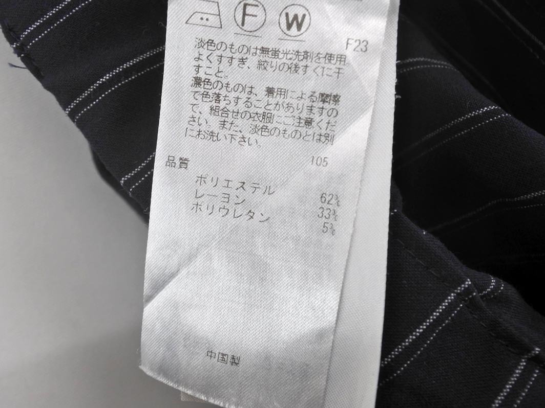 ネコポスOK 自由区 ストライプ テーパード パンツ size44/紺 ■■ ☆ fkb9 レディース_画像5