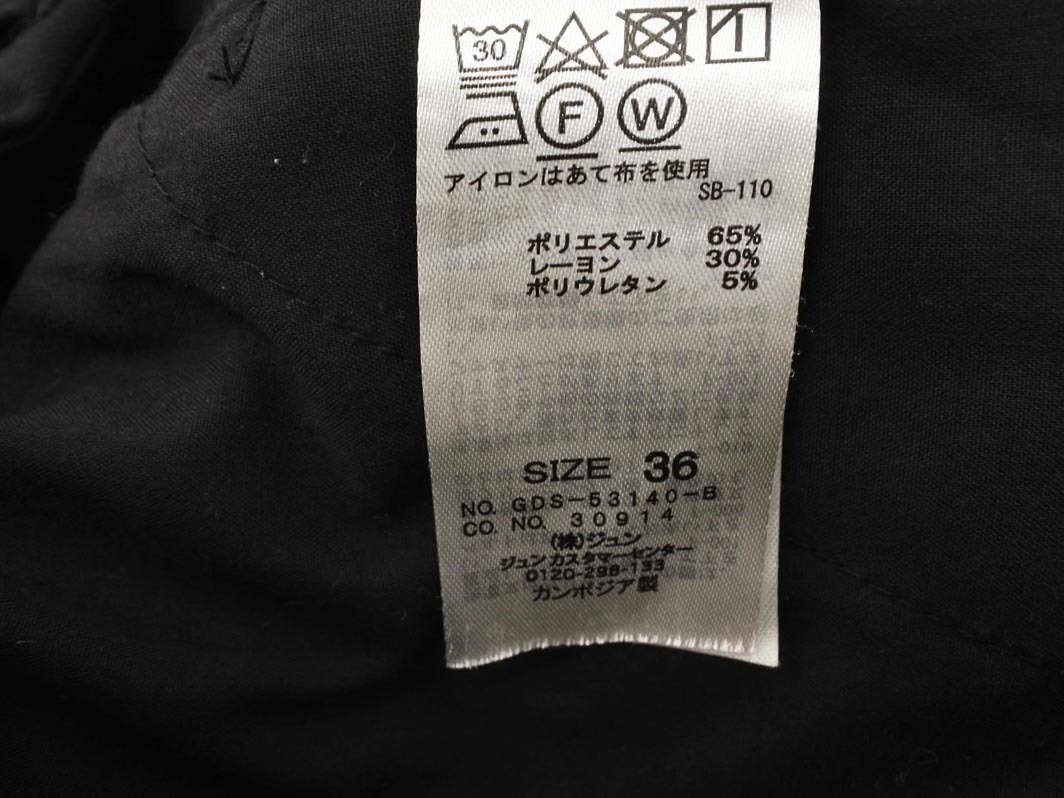 Rope Picnic ロペピクニック パンツ size36/黒 ■■ ☆ fec7 レディース_画像5