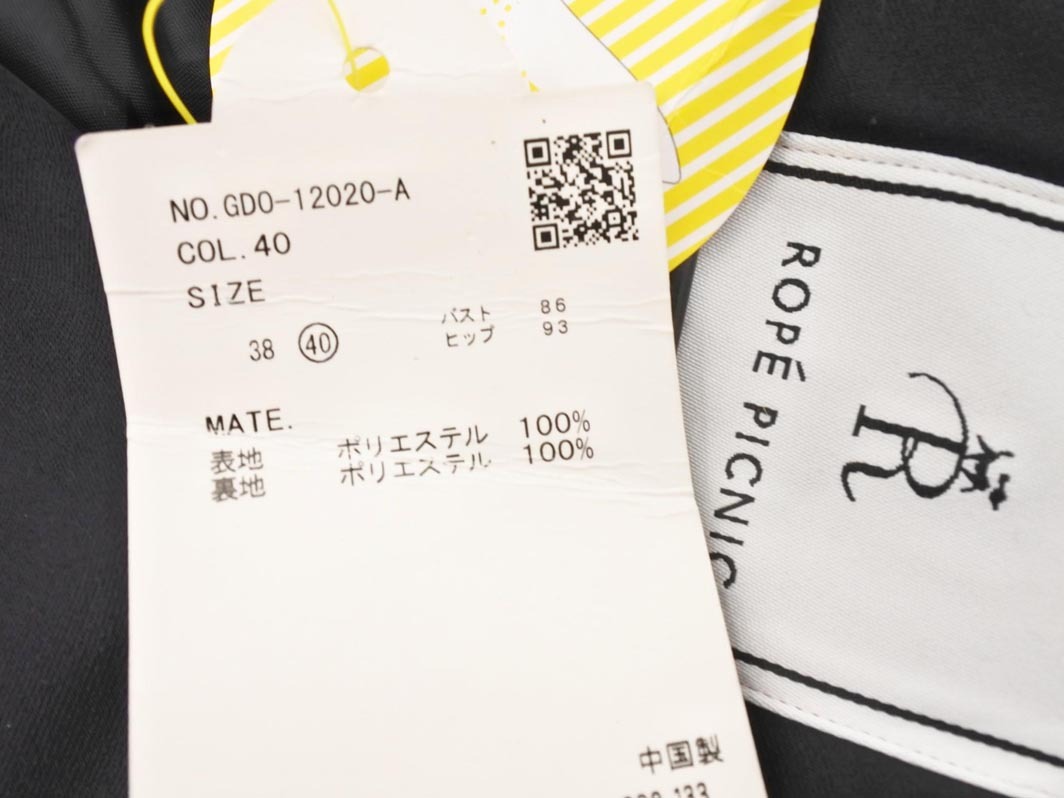 新品 Rope Picnic ロペピクニック コート size40/紺 ◇■ ☆ fkc1 レディース_画像9