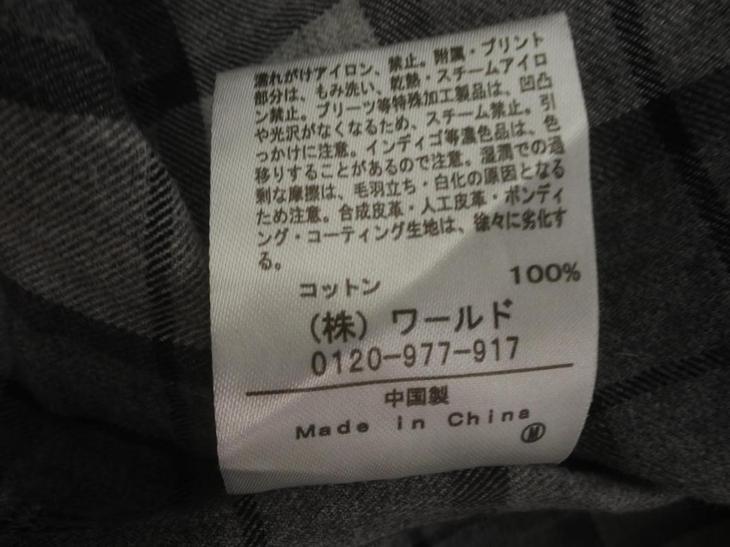 THE SHOP TK ザショップティーケー タケオキクチ チェック シャツ sizeL/グレー ◇■ ☆ fkc1 メンズ_画像7