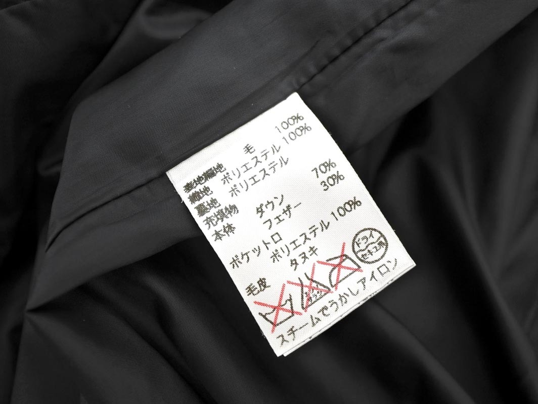 PAUL & JOE paul (pole) & Joe кабель плетеный вязаный переключатель пуховик size36/ чёрный x серый *# * fkc1 женский 