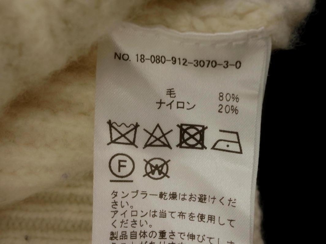 SLOBE IENA スローブイエナ ウール混 ニット セーター オフホワイト ◇■ ☆ fkc1 レディース_画像4