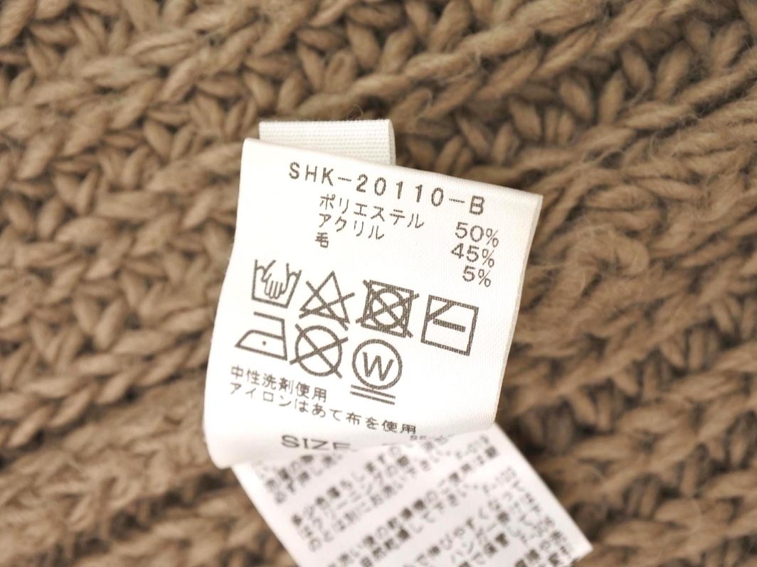 ADAM ET ROPE’ アダムエロペ SALON パフスリーブ ショール カーディガン sizeF/ベージュ ◇■ ☆ fkc0 レディース_画像4