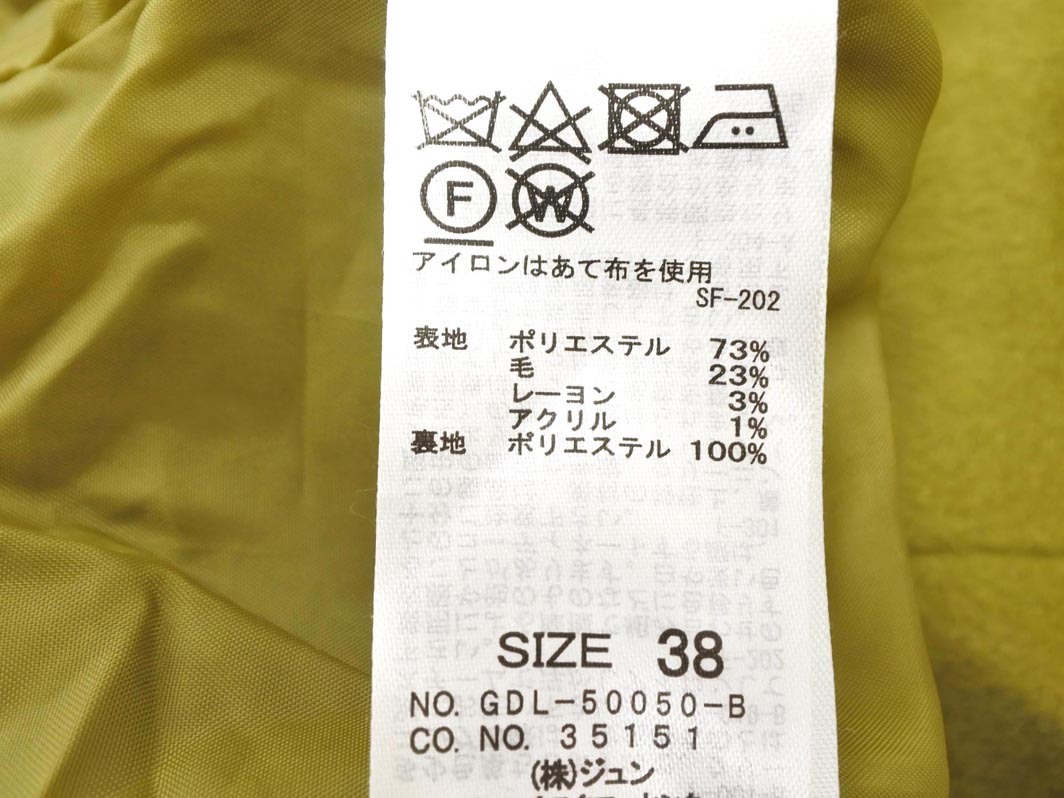 Rope Picnic ロペピクニック ウール混 ジャケット size38/カーキ ◇■ ☆ fkc1 レディース_画像6