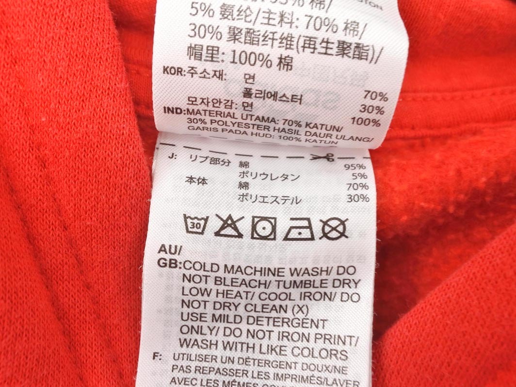 adidas アディダス 裏起毛 カンガルーポケット プルオーバー パーカー 140cm 赤ｘ紺 ◇■ ☆ fkc1 男の子_画像5