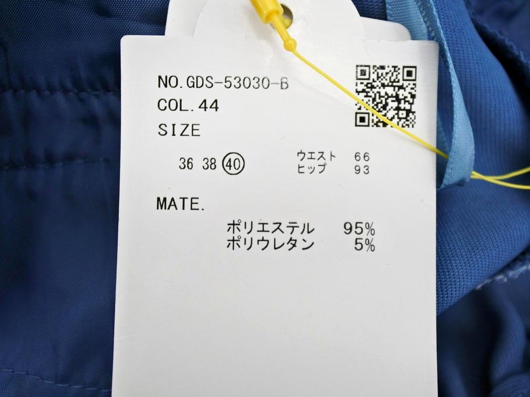 新品 Rope Picnic ロペピクニック テーパード パンツ size40/青 ■■ ☆ fkc1 レディース_画像8