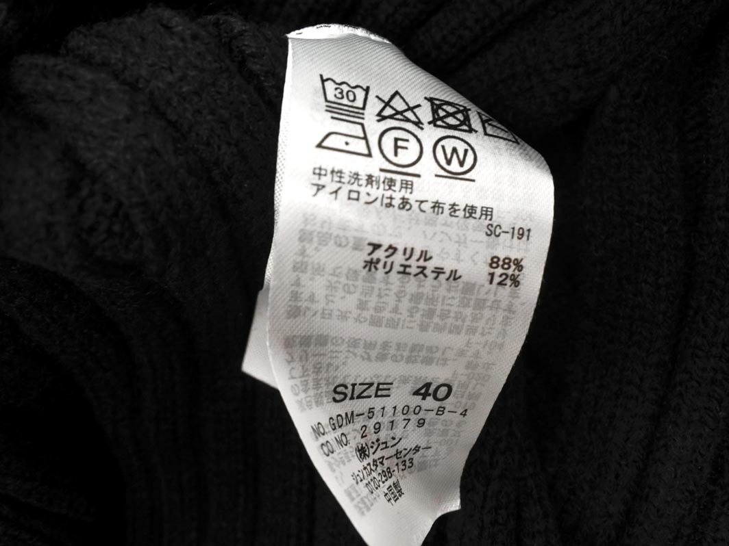 Rope Picnic ロペピクニック ボトルネック ニット セーター size40/黒 ◇■ ☆ fkc0 レディース_画像5