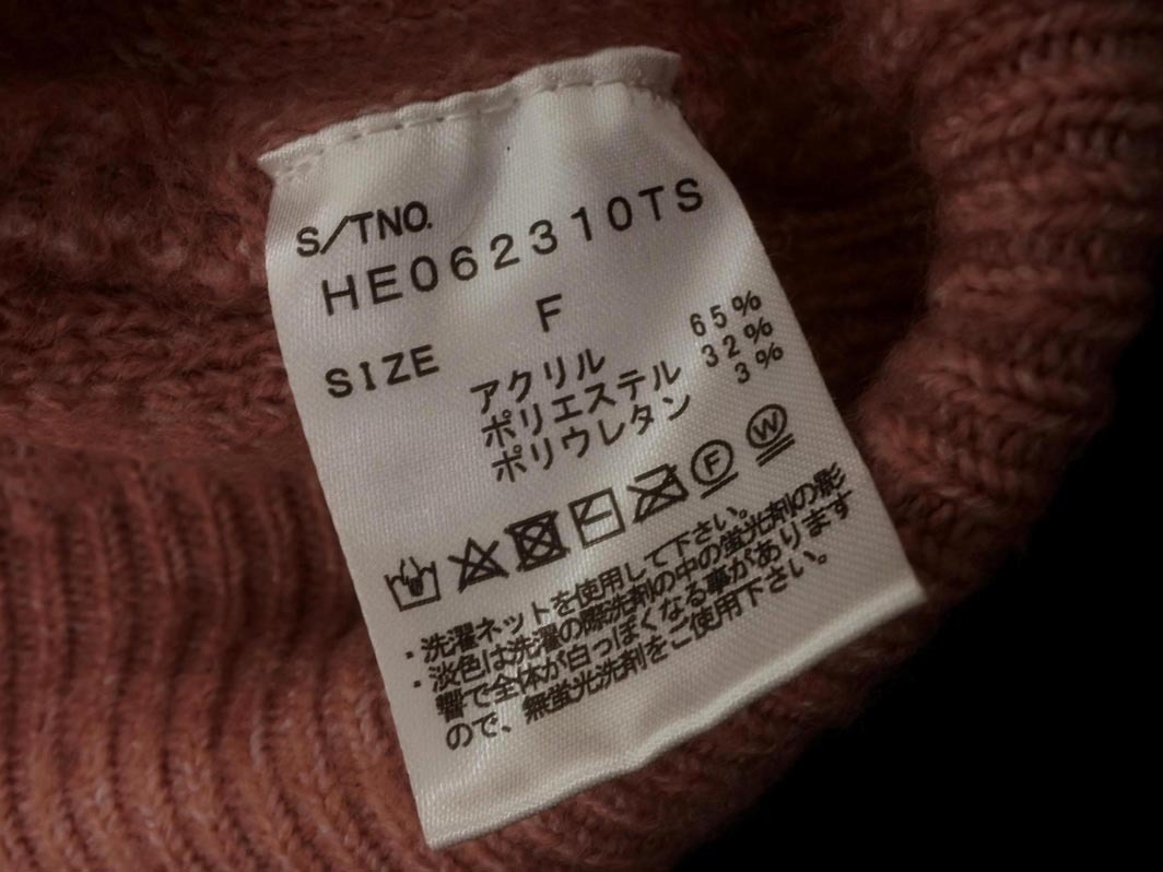 Heather ヘザー Vネック カーディガン sizeF/ピンク ◇■ ☆ fkc1 レディース_画像5