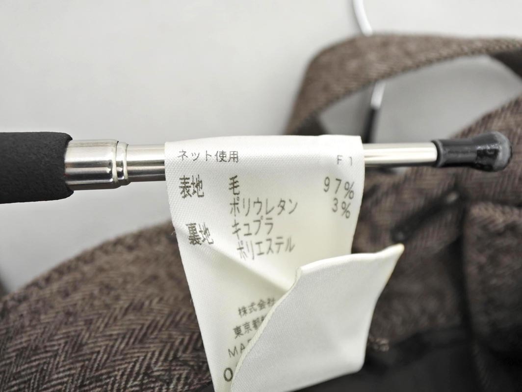 FRAGILE Fragile шерсть . плечо шнур имеется брюки size36/ чай *# * fkc0 женский 