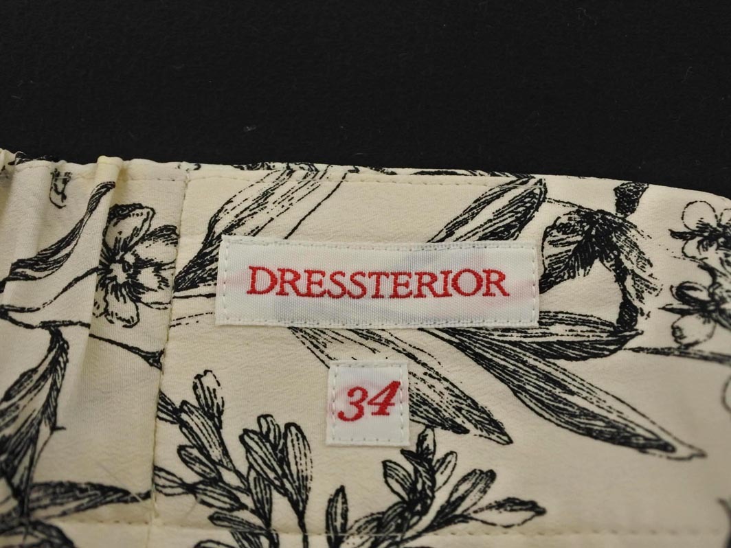 ネコポスOK DRESSTERIOR ドレステリア フラワープリント ロング スカート size34/アイボリー ■◇ ☆ fkc0 レディース_画像8