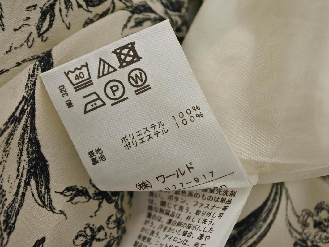 ネコポスOK DRESSTERIOR ドレステリア フラワープリント ロング スカート size34/アイボリー ■◇ ☆ fkc0 レディース_画像9