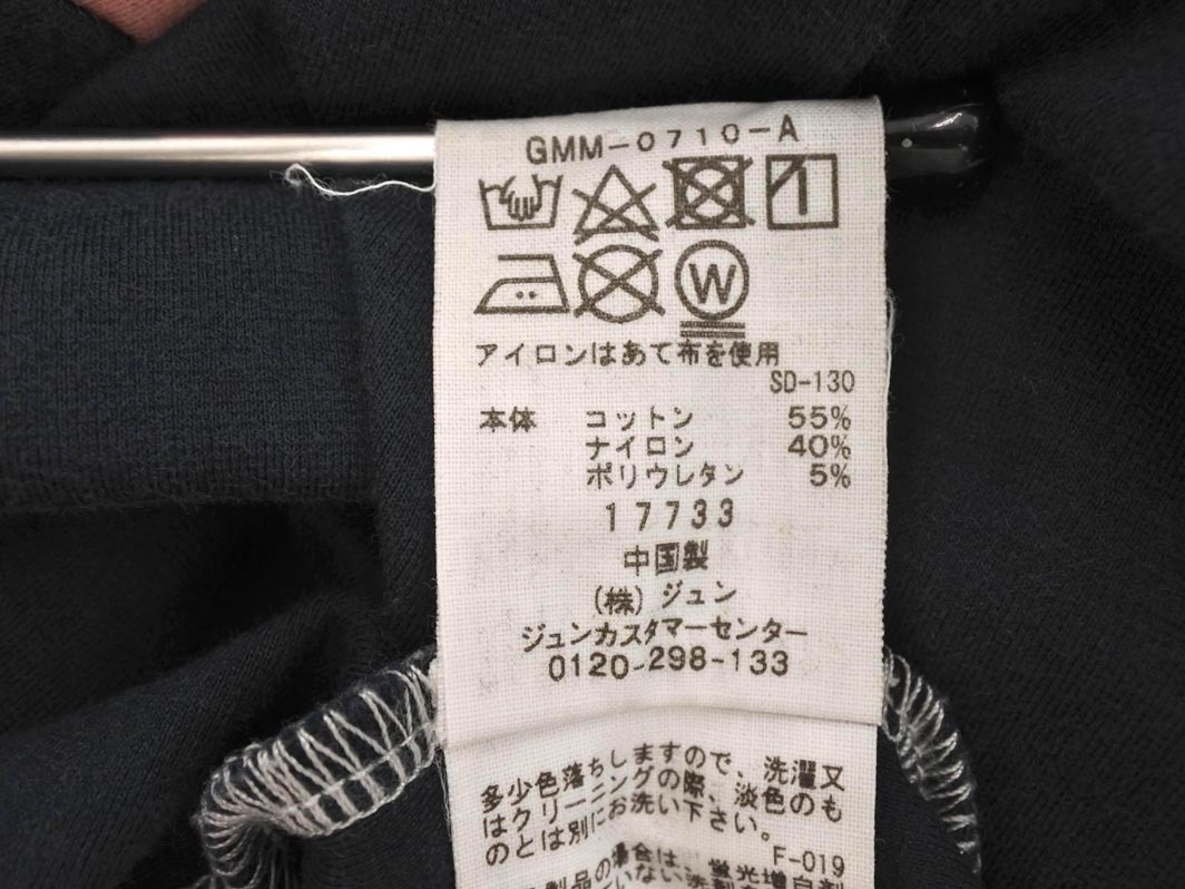 ADAM ET ROPE’ アダムエロペ ボーダー カットソー sizeM/グレーxピンクx紺 ◇■ ☆ fkc0 レディース_画像5