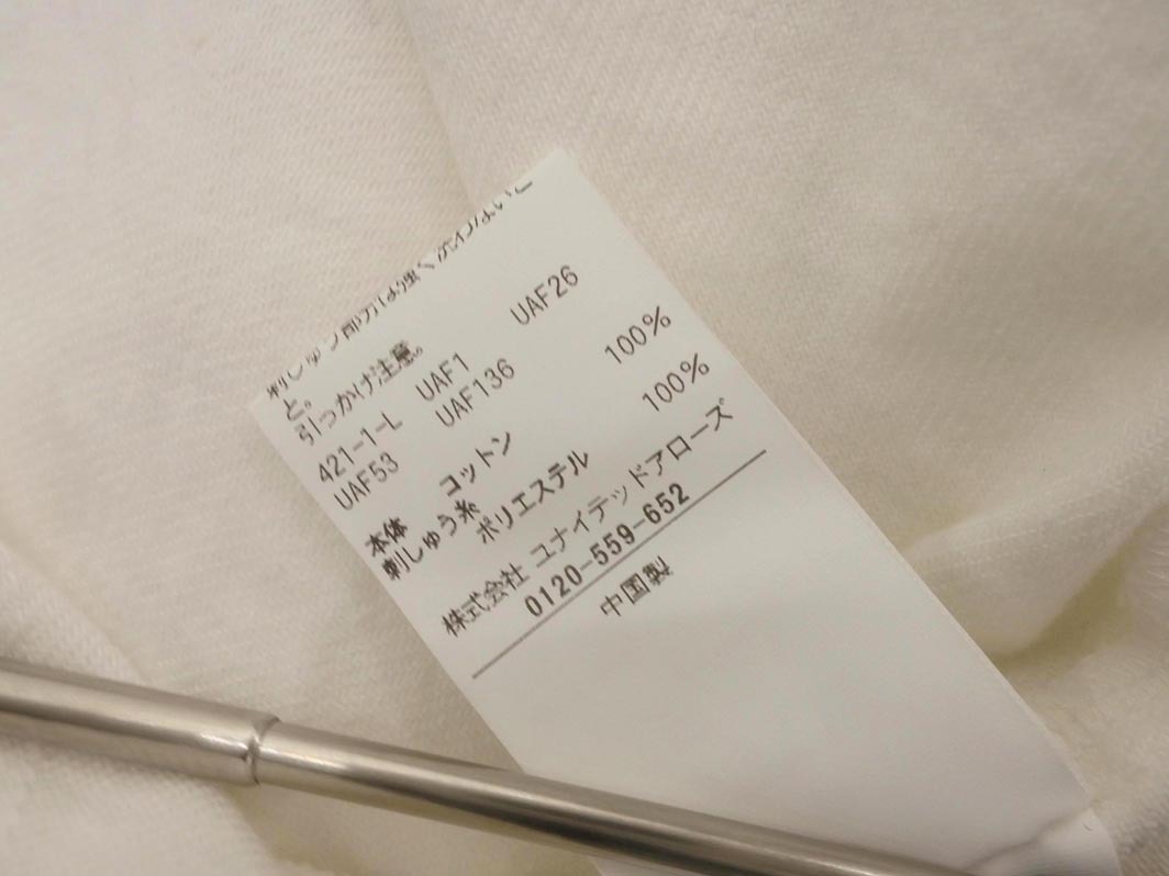 UNITED ARROWS ユナイテッドアローズ カットオフ ドルマン ブラウス シャツ size38/白 ◇■ ☆ fkc0 レディース_画像6