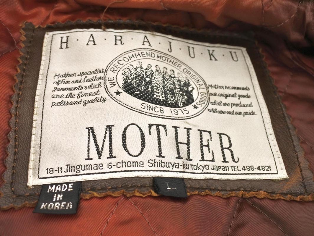 HARAJUKU MOTHER 原宿マザー ヴィンテージ B3 ラムスキン レザー フライト ジャケット sizeL/茶 ◇■ ☆ fkc0 メンズ_画像5
