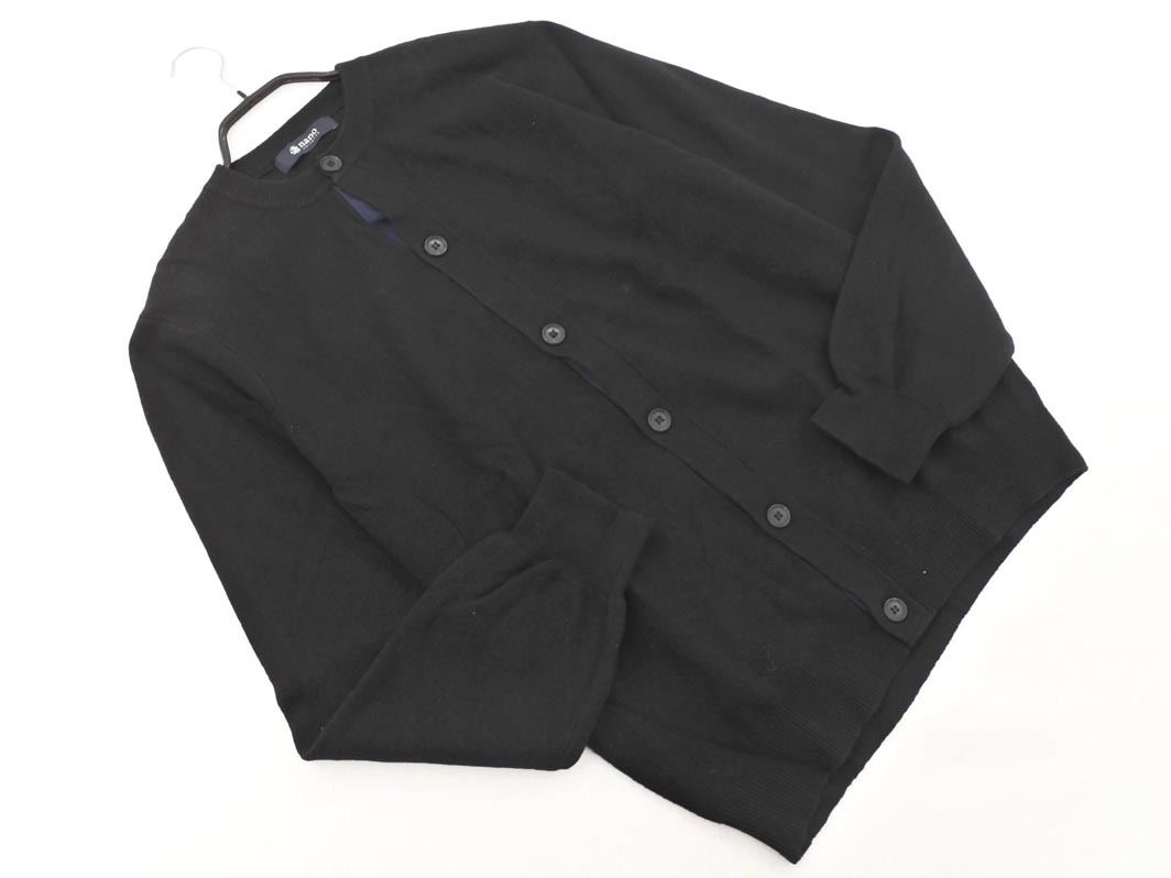nano universe ナノユニバース カーディガン sizeM/黒 ◇■ ☆ fkc5 メンズ_画像1