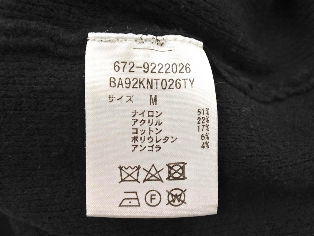 nano universe ナノユニバース カーディガン sizeM/黒 ◇■ ☆ fkc5 メンズ_画像5