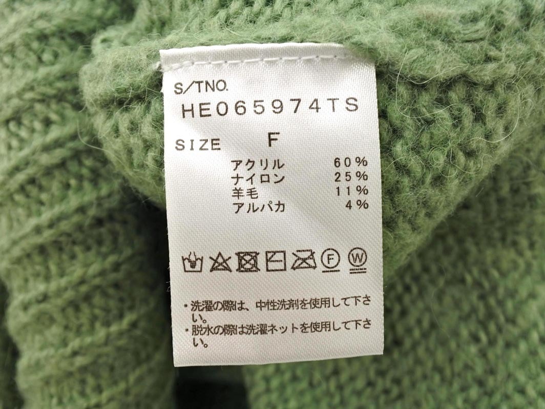 Heather ヘザー ウール混 ニット セーター sizeF/緑 ◇■ ☆ fkc5 レディース_画像5