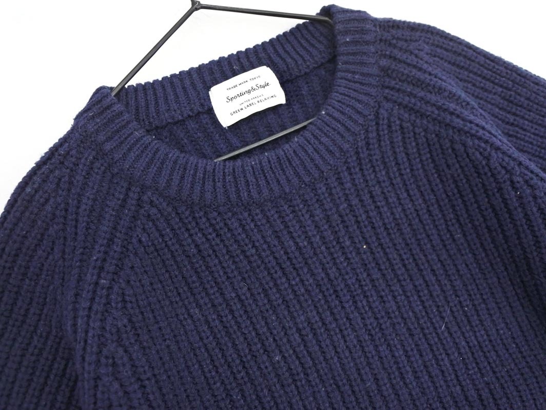 グリーンレーベルリラクシング ユナイテッドアローズ ウール混 ボリュームスリーブ ニット セーター 紺 ◇■ ☆ fkc5 レディース_画像3