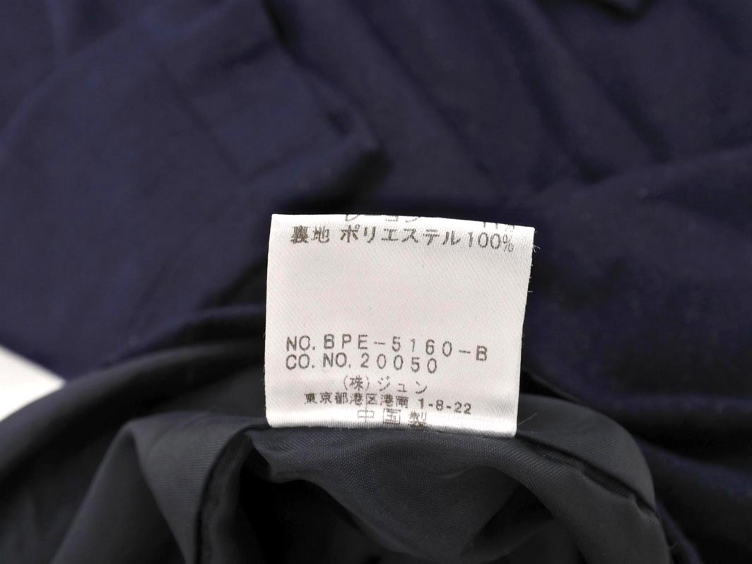 pour la frime プーラフリーム ウール混 ラメ Iライン ワンピース 紺 ◇■ ☆ fkc5 レディース_画像8