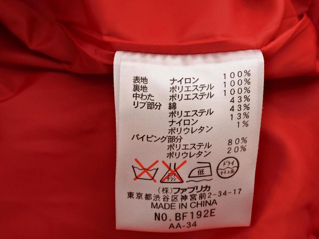 LACOSTE ラコステ パイピング キルティング コート size44/赤 ◇■ ☆ fkc5 レディース_画像6