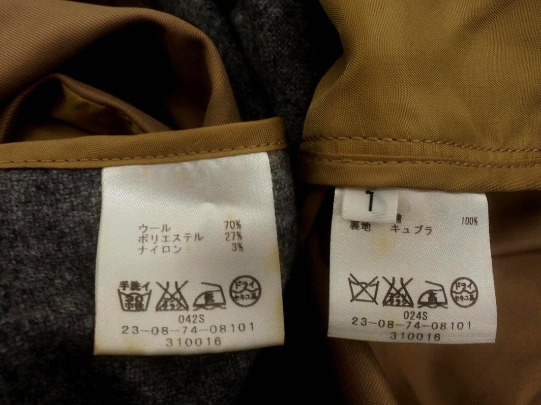 GALERIE VIE ギャルリーヴィー トゥモローランド ライナー付き トレンチ コート size1/ベージュ ◇■ ☆ fkc5 レディース_画像8