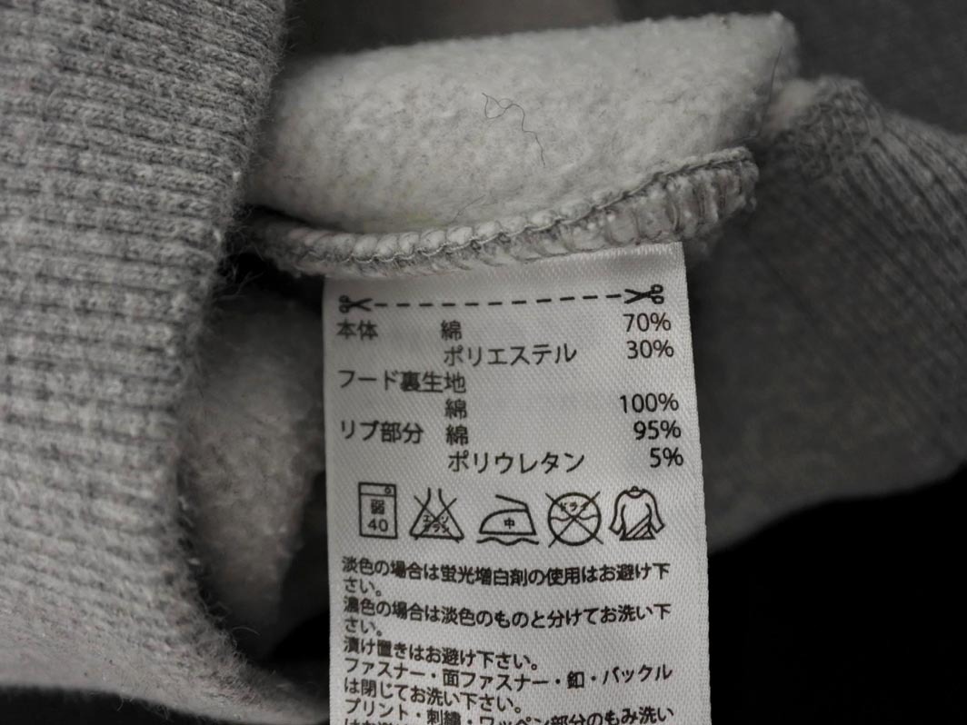 adidas アディダス 裏起毛 プリント プルオーバー パーカー sizeM/グレー ◇■ ☆ fkc5 レディース_画像7
