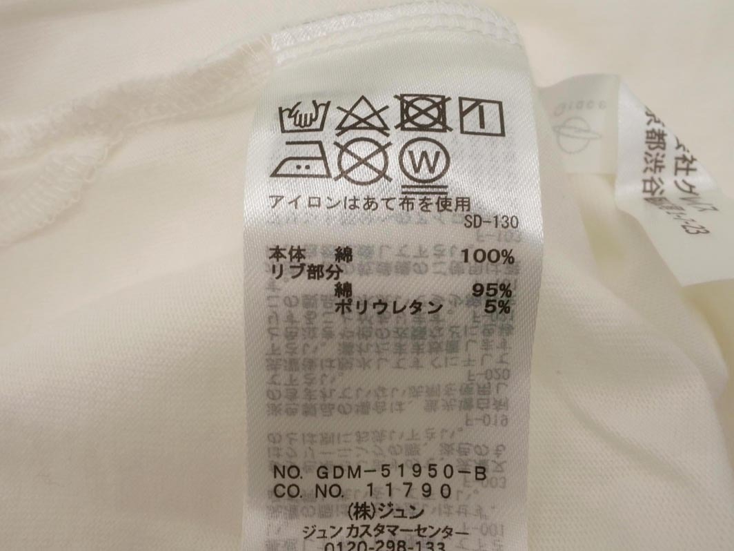 新品 Rope Picnic ロペピクニック miffy ミッフィー プルオーバー Tシャツ size38/白 ◇■ ☆ fkc5 レディース_画像5