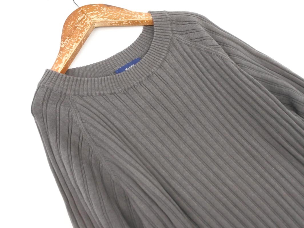 SHIPS シップス リブ ニット ワンピース グレー ◇■ ☆ fkc6 レディース_画像2