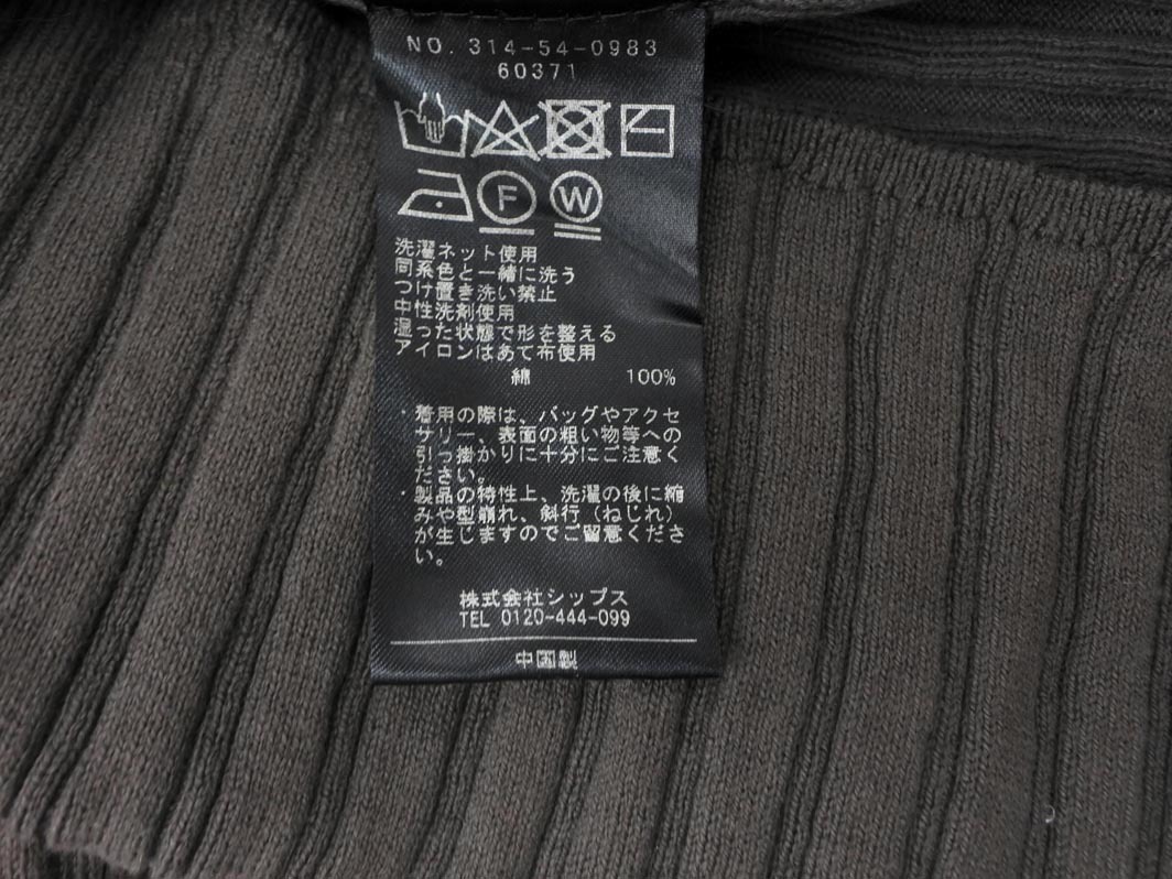 SHIPS シップス リブ ニット ワンピース グレー ◇■ ☆ fkc6 レディース_画像5