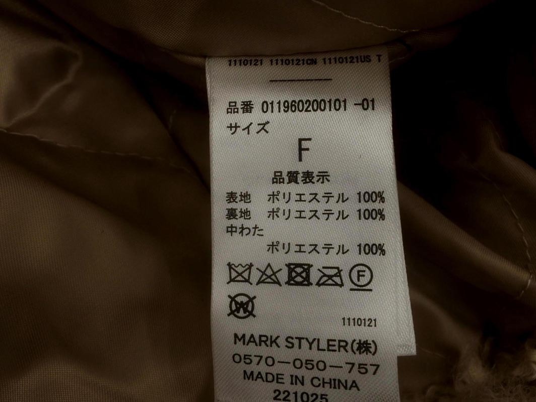 MURUA ムルーア ボア プードル コート sizeF/ベージュ ◆■ ☆ fkc6 レディース_画像6