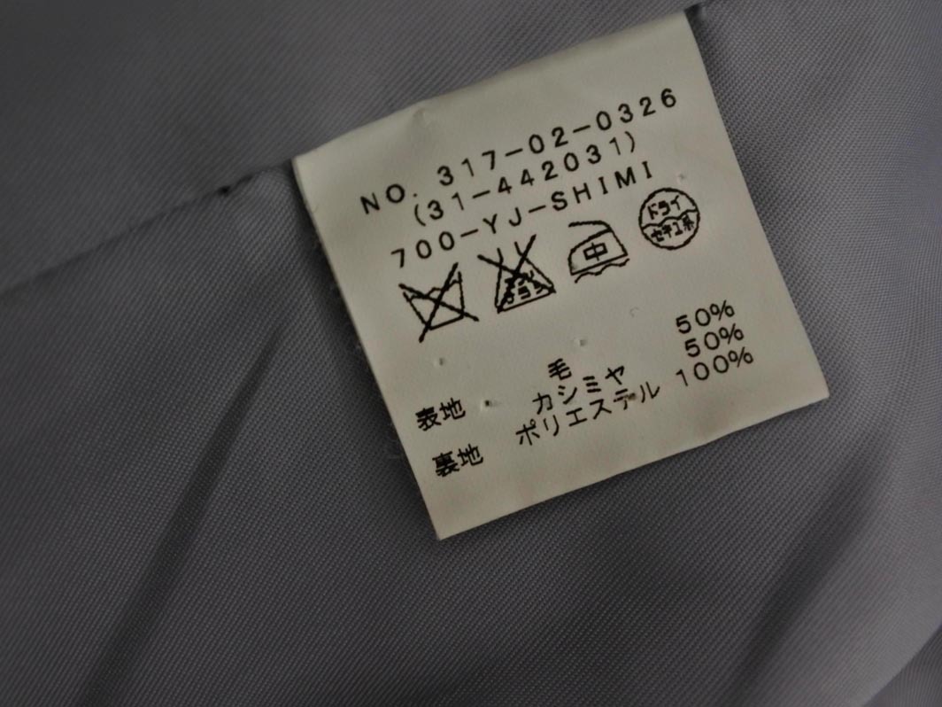 SHIPS シップス カシミヤ混 ジャケット sizeM/ブルーグレー ◇■ ☆ fkc6 レディース_画像7