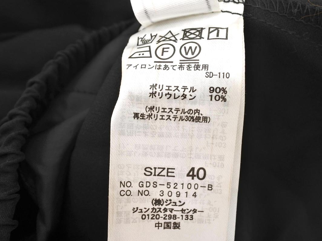 Rope Picnic ロペピクニック テーパード パンツ size40/黒 ■■ ☆ fkc6 レディース_画像6