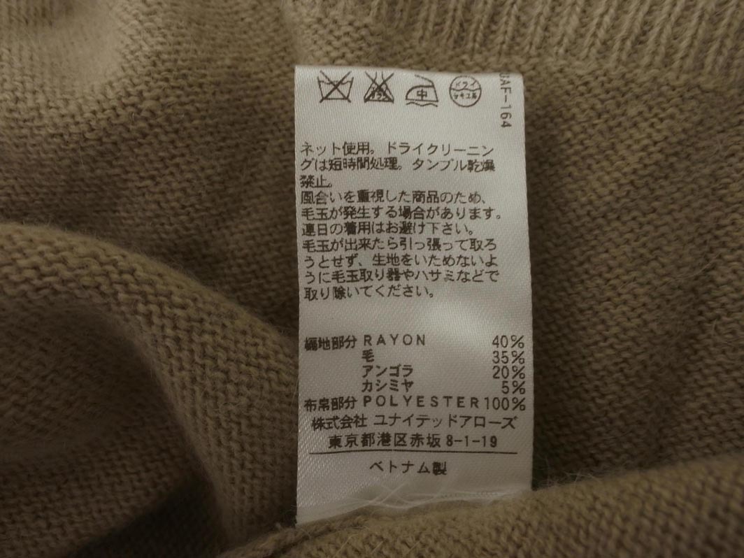 BEAUTY & YOUTH ビューティ&ユース ユナイテッドアローズ アンゴラ混 リボン ニット セーター ベージュｘ紺 ◇■ ☆ fkc6 レディース_画像5