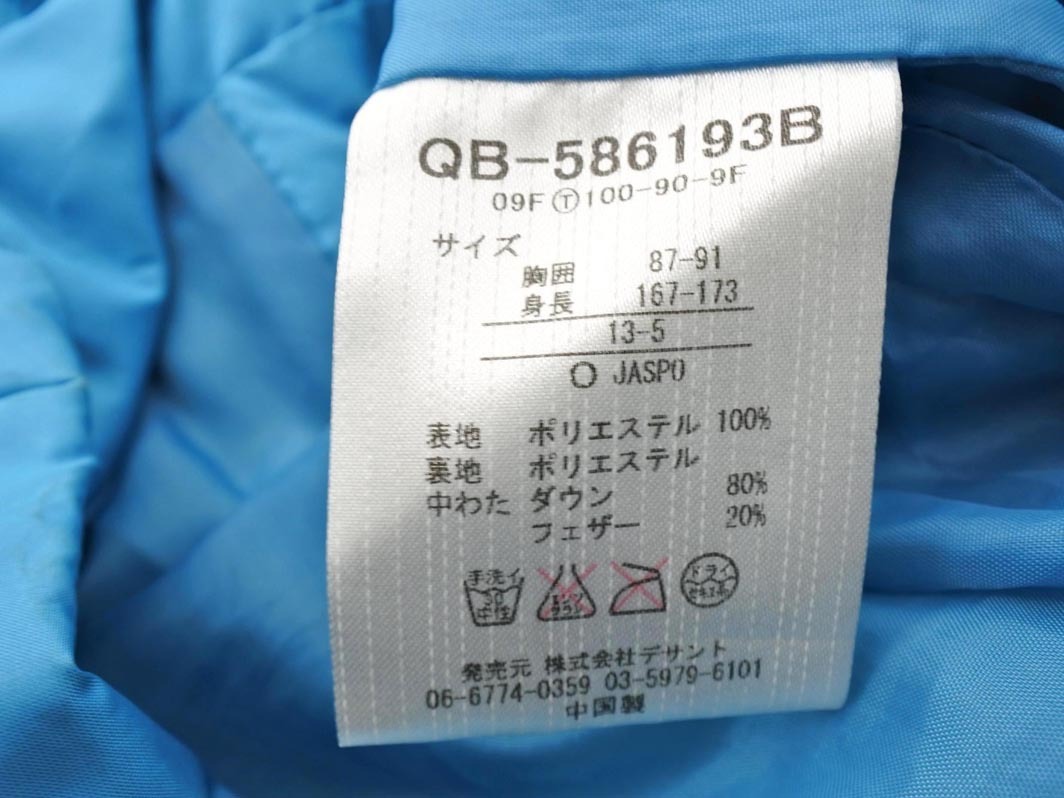 le coq sportif ルコックスポルティフ ダウン コート size0/青 ◆■ ☆ fkc6 レディース_画像9